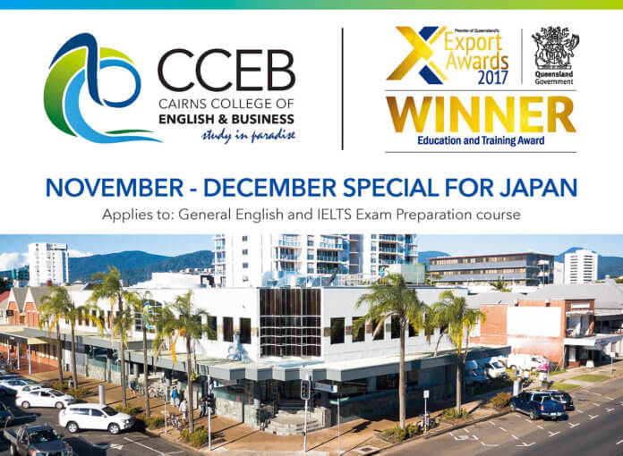 ケアンズの語学学校CCEBから割引キャンペーン