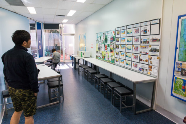 OHCケアンズ校のランチルーム