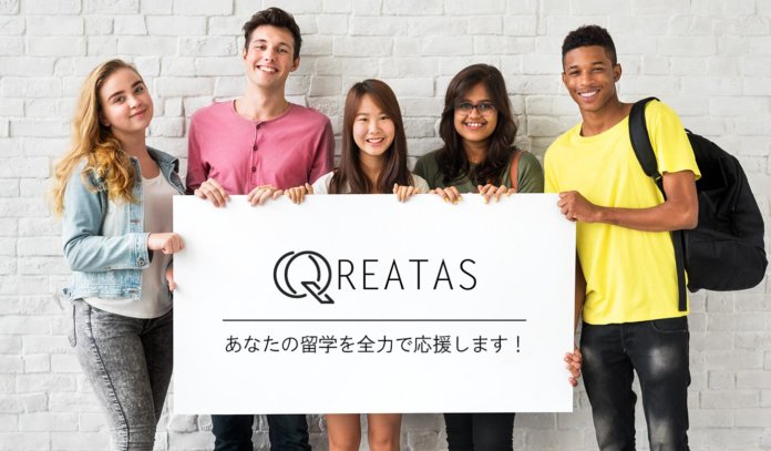QREATAS About オーストラリア留学専門のエージェントクリエイタスについて