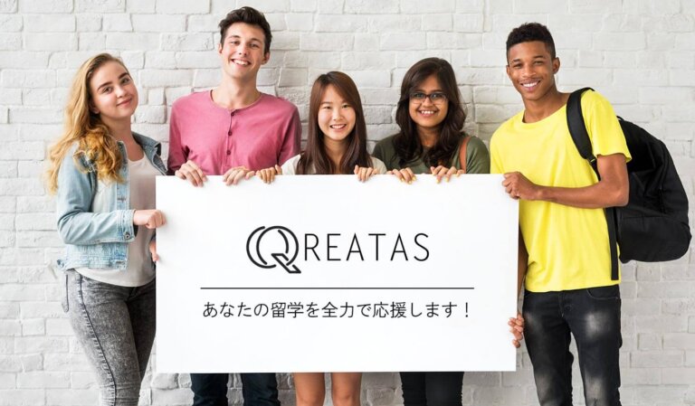 オーストラリア留学専門 – クリエイタスについて
