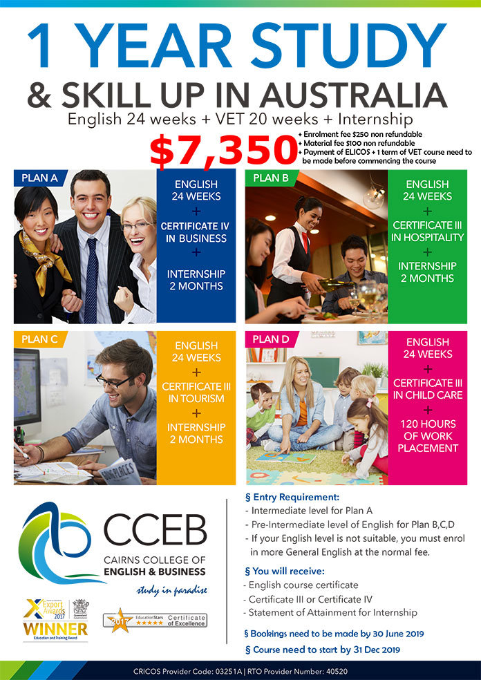 ケアンズの語学学校CCEBから1年パッケージが登場