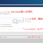 Application for a Student Visa create 02