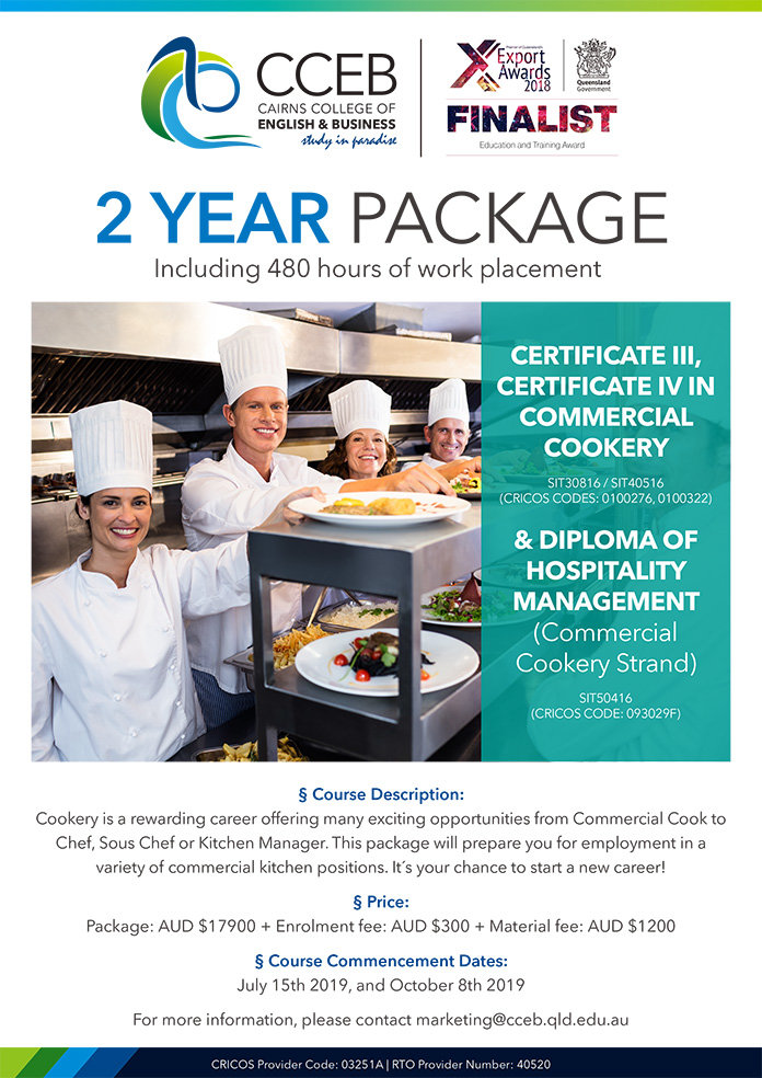 ケアンズの語学学校CCEBから2年間の調理師コースが登場